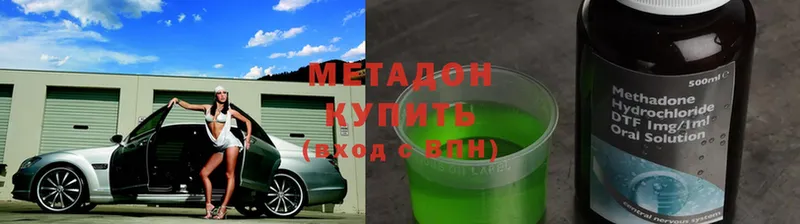 цена   MEGA маркетплейс  МЕТАДОН methadone  Нарткала 